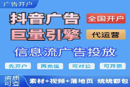 搜索引擎营销（SEM）代理的五大成功案例